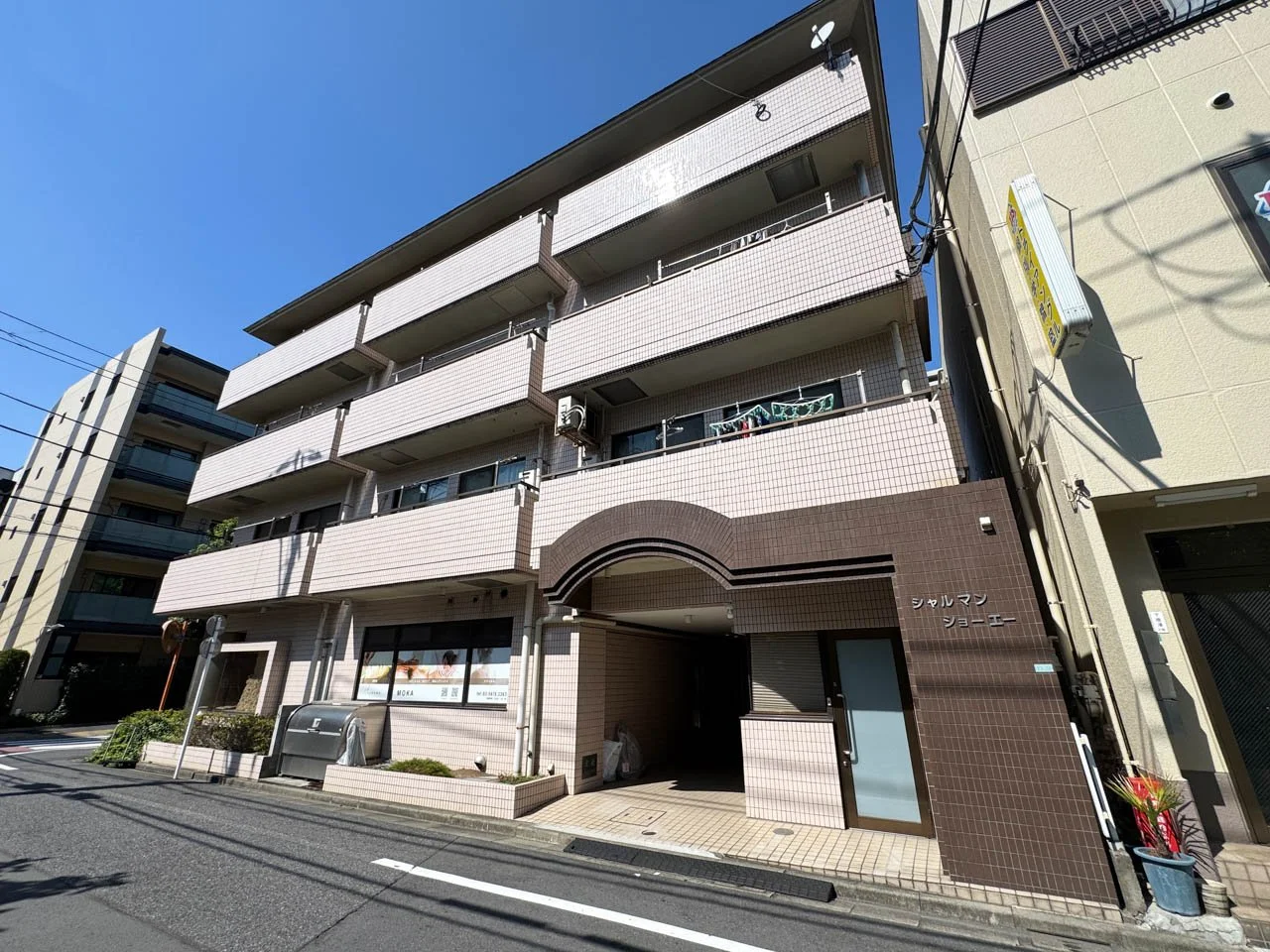 シャルマンショーエービル 1 外観 2
