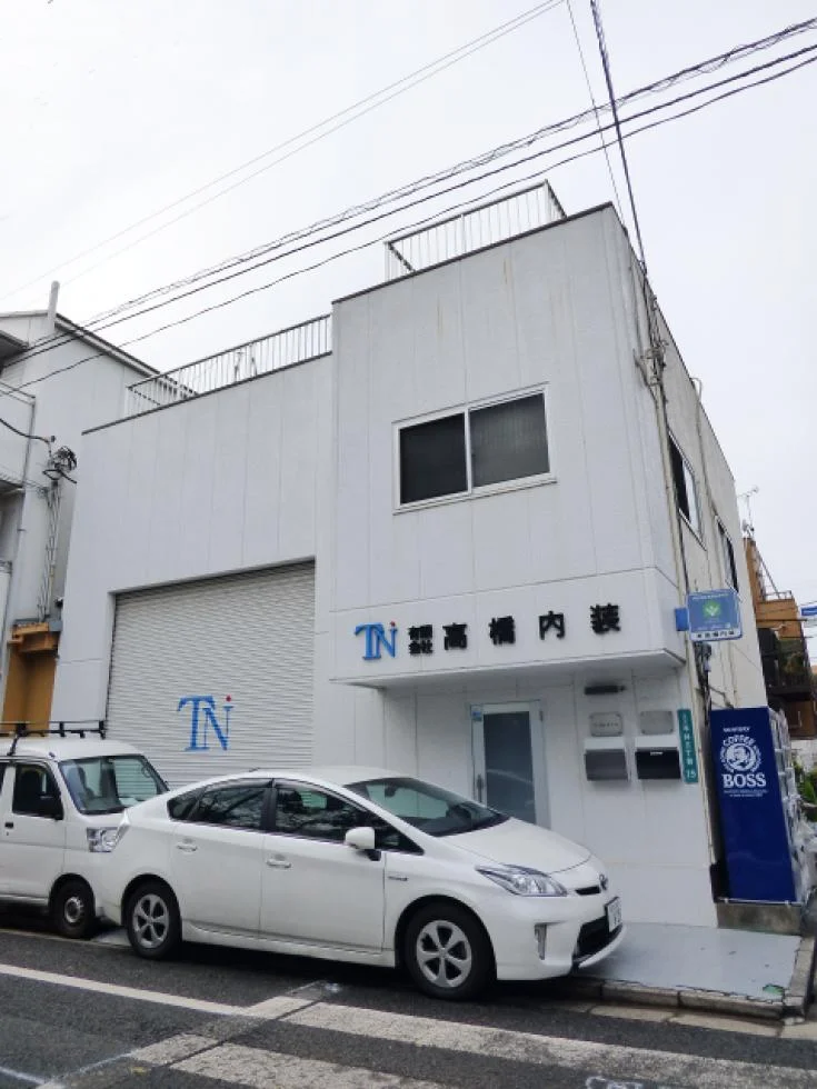 高橋ビル 1 外観 1