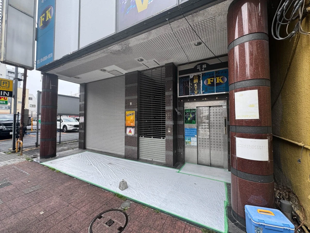 サムネイル4