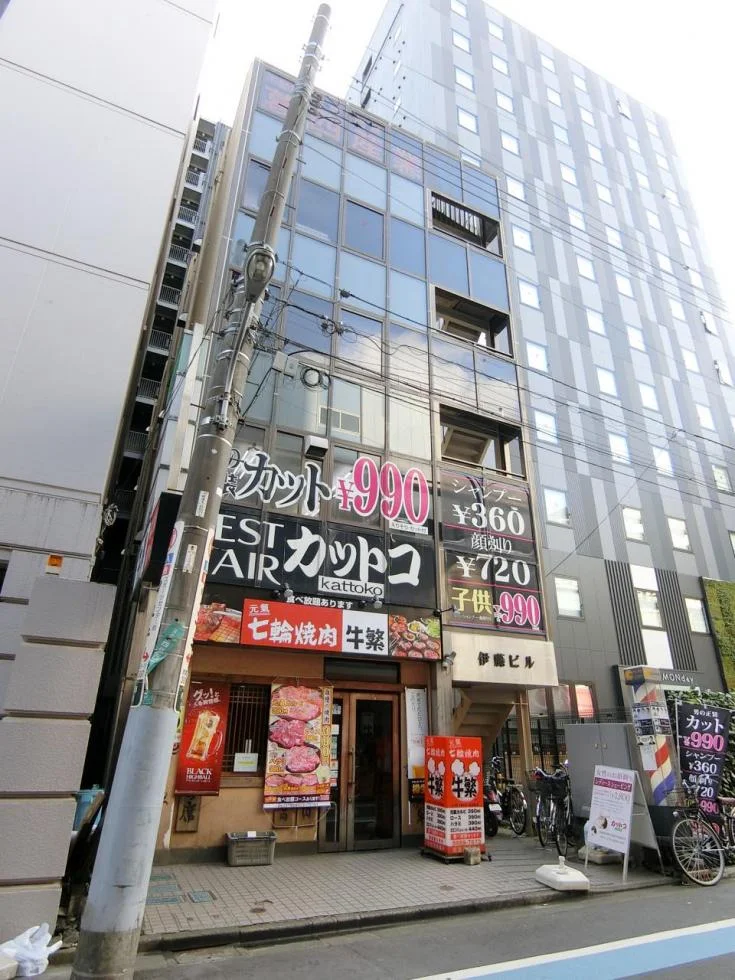 伊藤ビル 4 外観 1