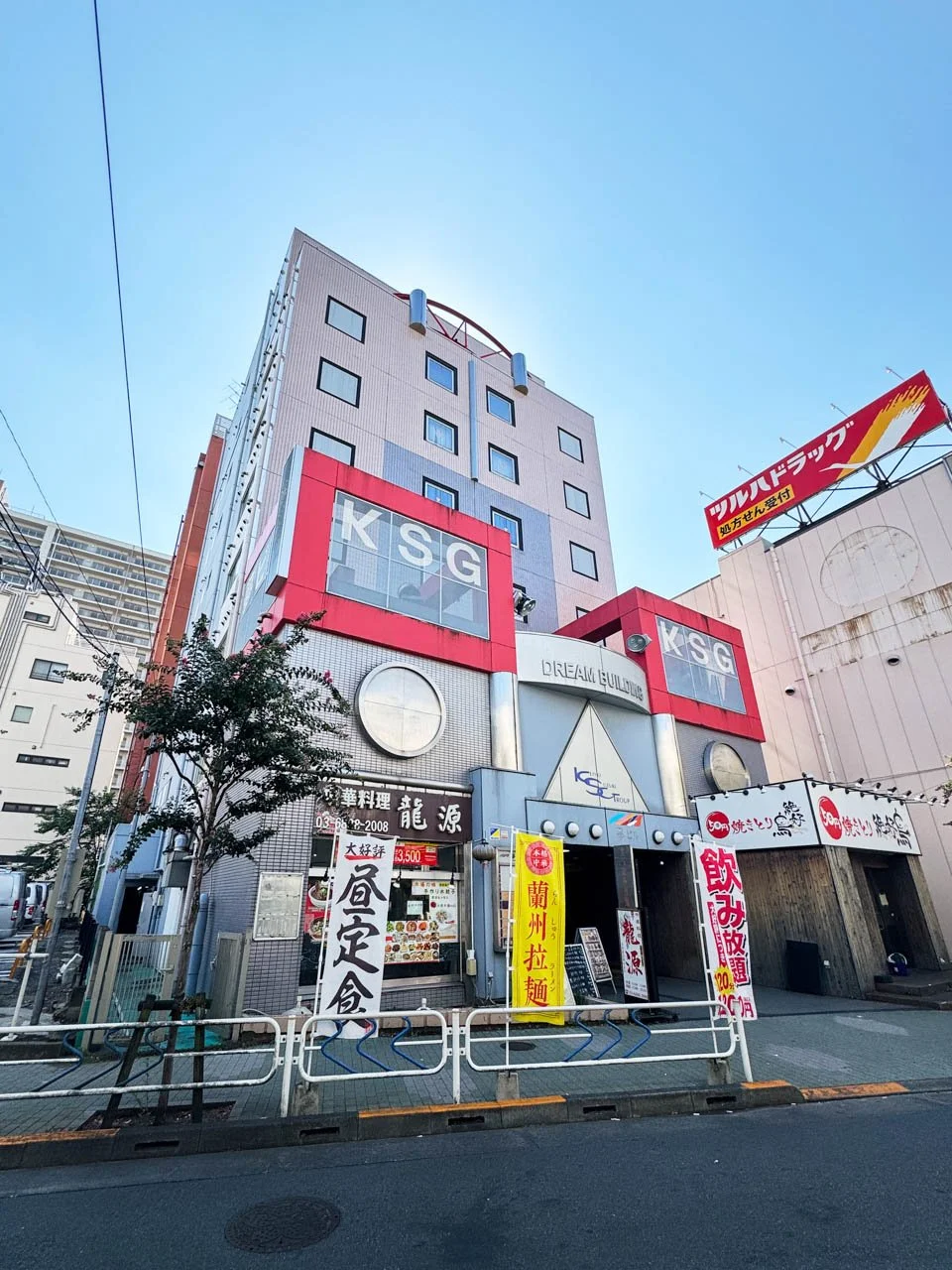 夢ビル 3 外観 1