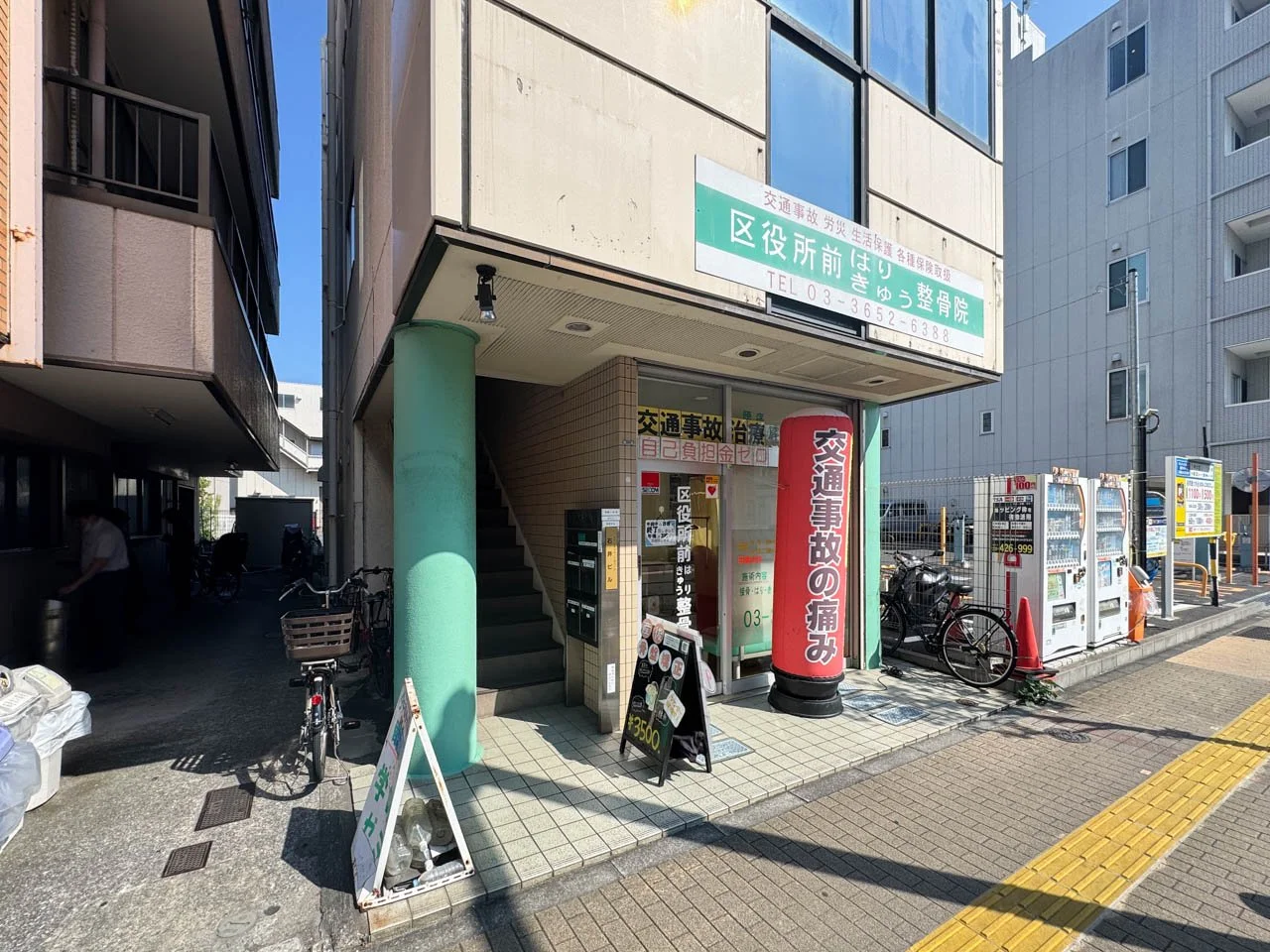 石井ビル 2 エントランス 3