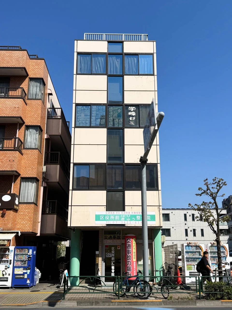 石井ビル 2 外観 2