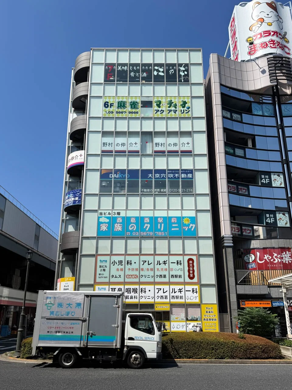 第1江の本ビル 5 外観 2