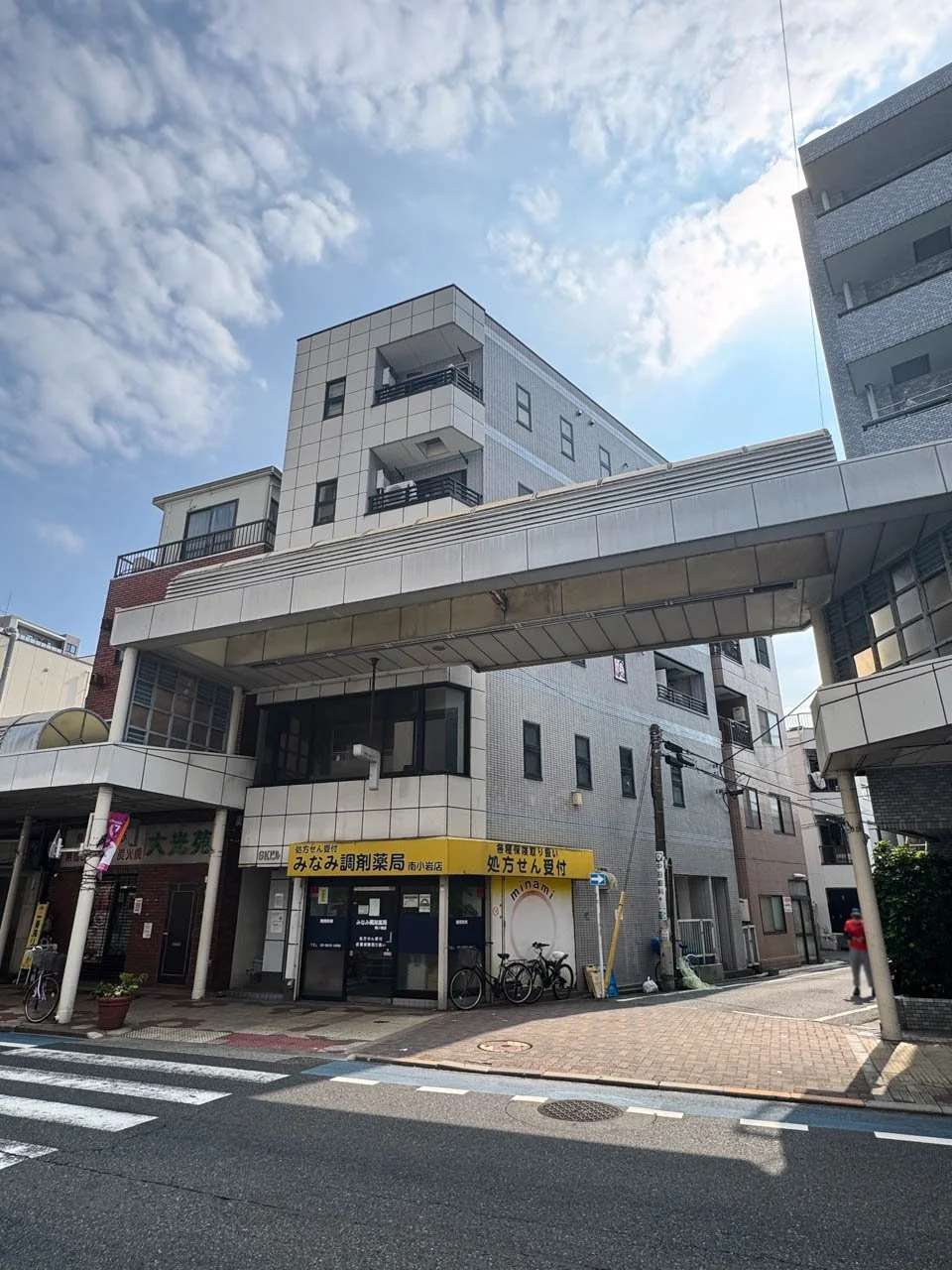 SKビル