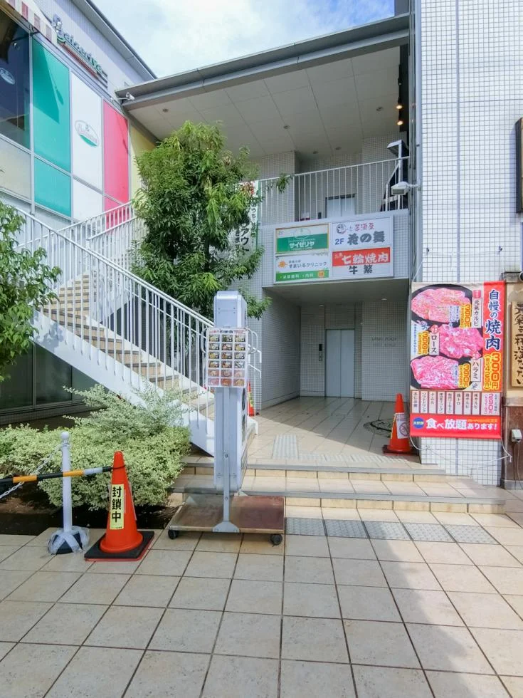 LANAIPLAZA FIRSTSTAGE(LANAI PLAZA FIRST STAGE)ビル 1 エントランス 3