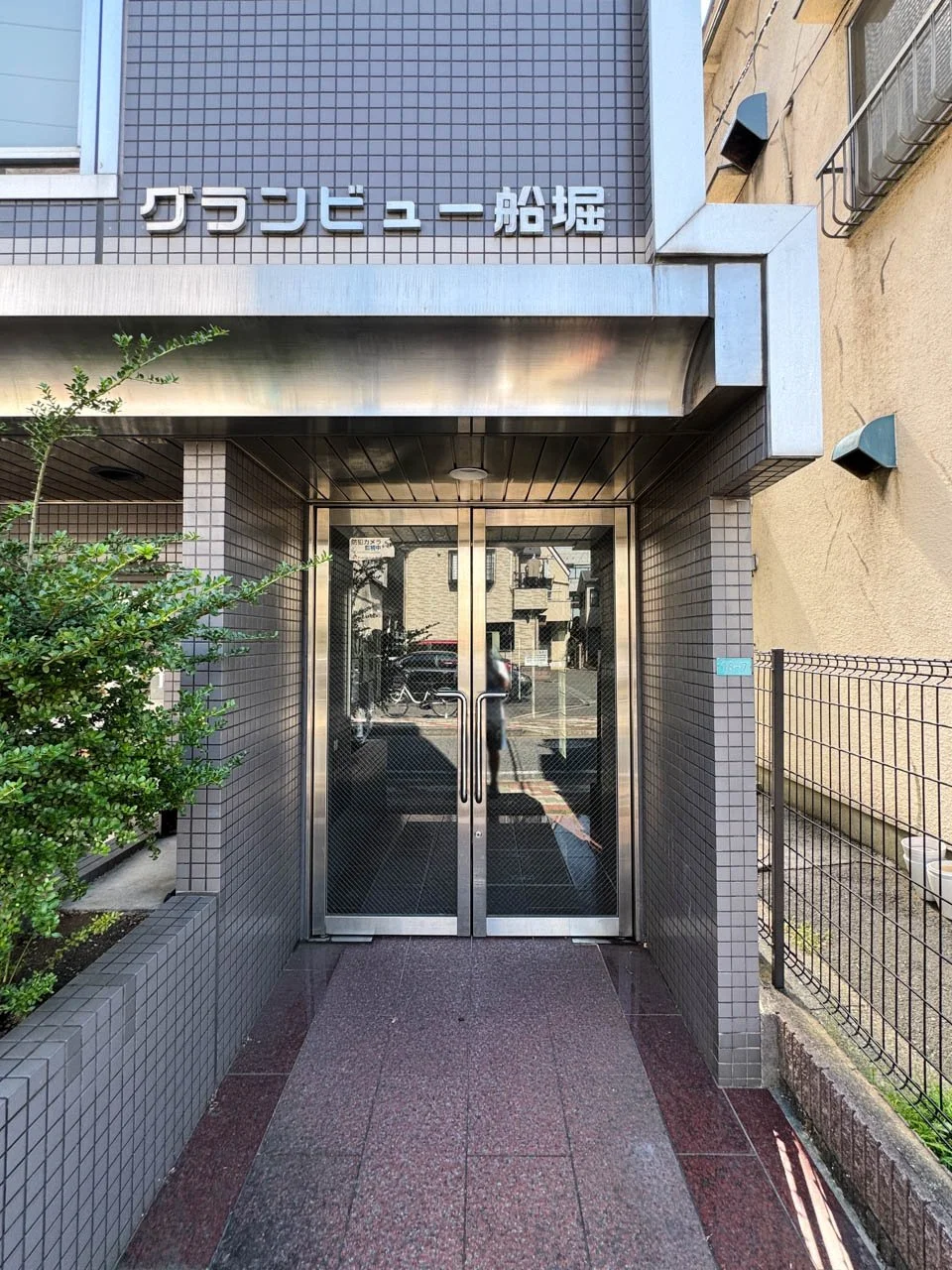 グランビュー船堀 1 エントランス 3