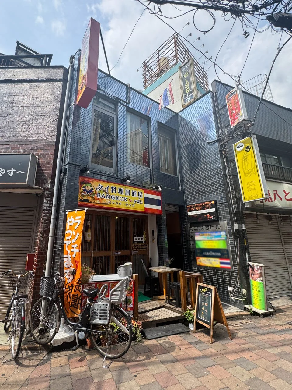 丸昌地蔵ビル 2 外観 1