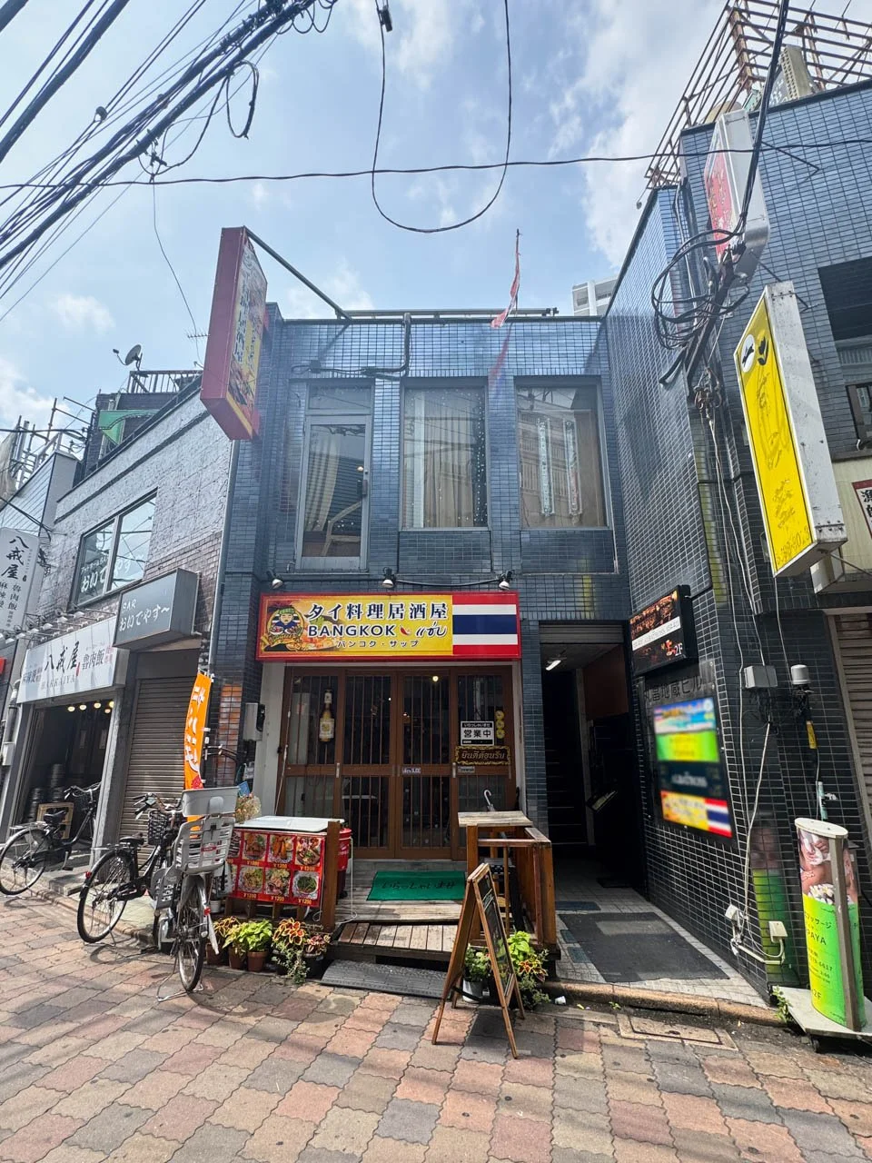 丸昌地蔵ビル 2 外観 2