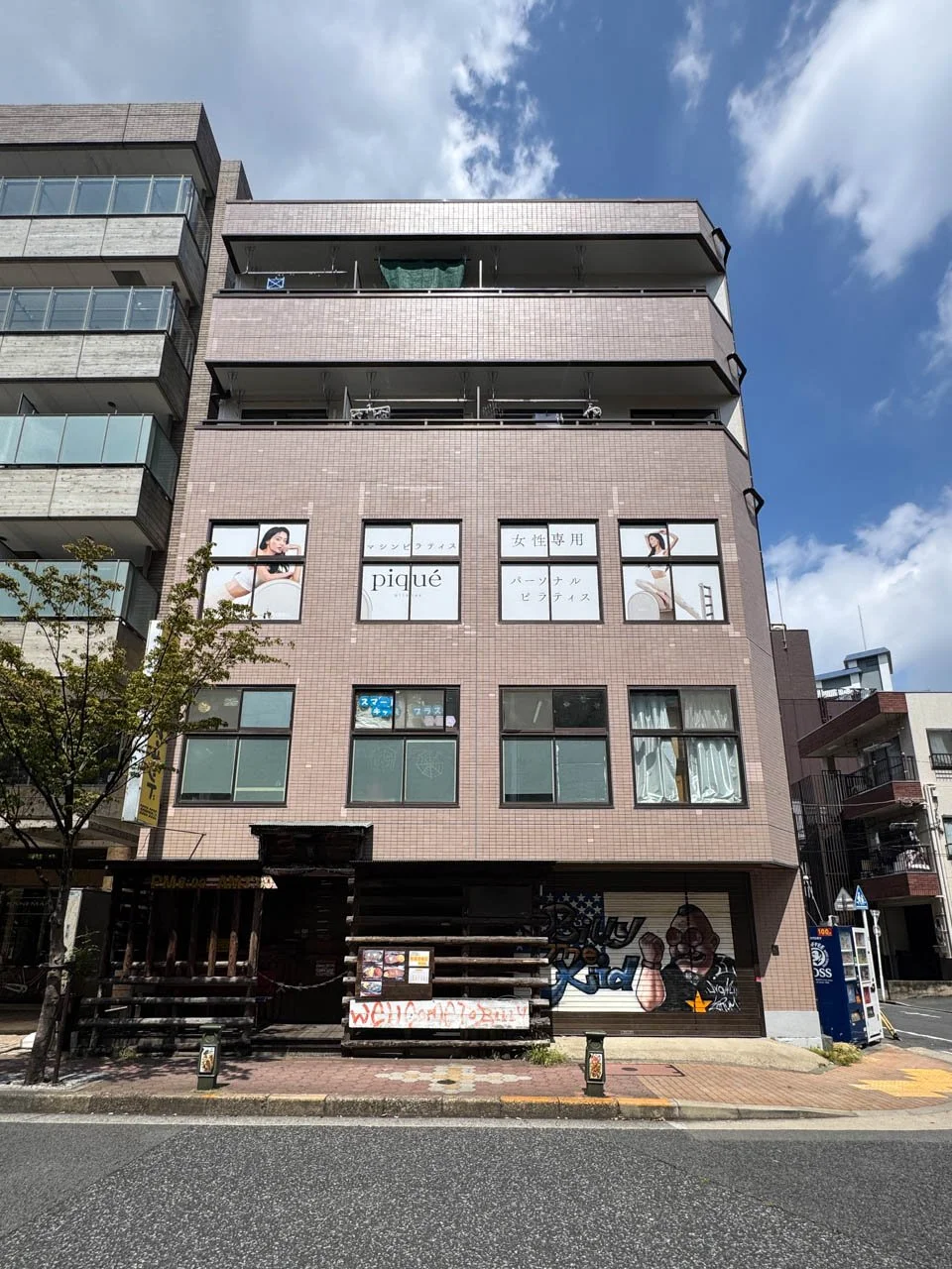 スターピア西葛西ビル 2 外観 2