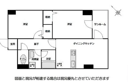 COCOハウス西葛西 - 画像1