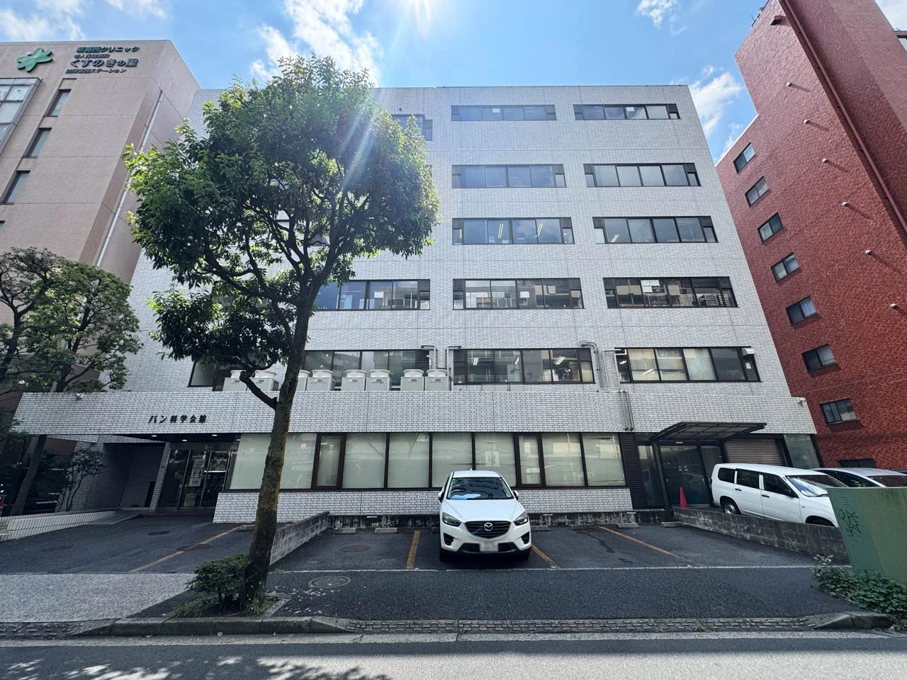 パン科学会館ビル 2 外観 2