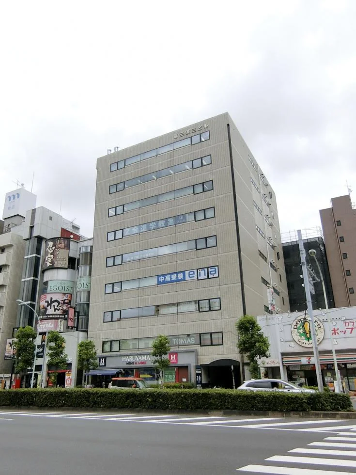 第3須三ビル - 画像1