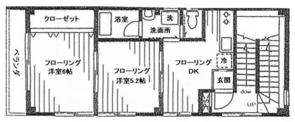 一光ビル(白河) 2 フロア図面 9
