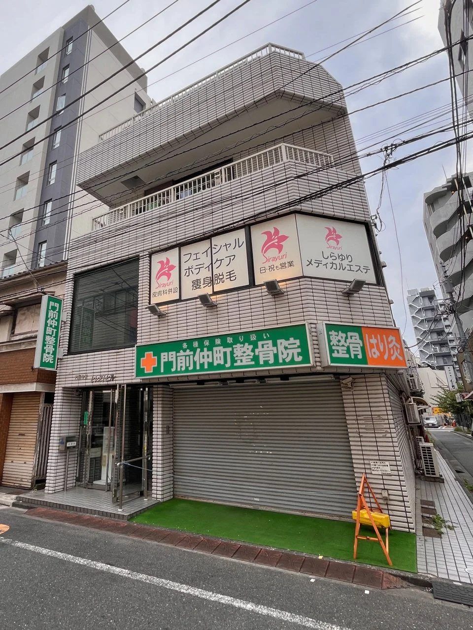 門前仲町セレストビル 2 外観 2