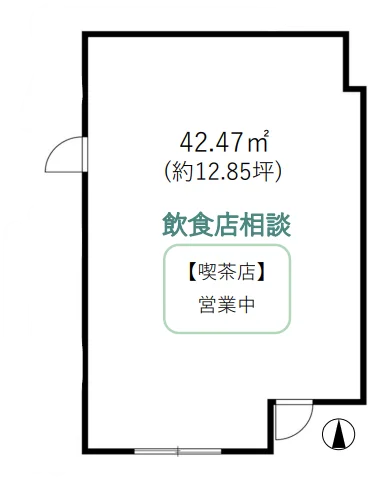 木場2丁目店舗 1 フロア図面 1