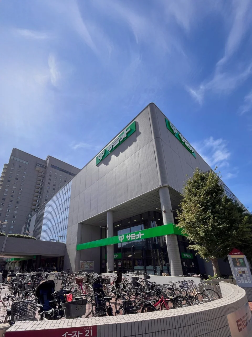 東京イースト21ビジネスセンター 3 外観 2