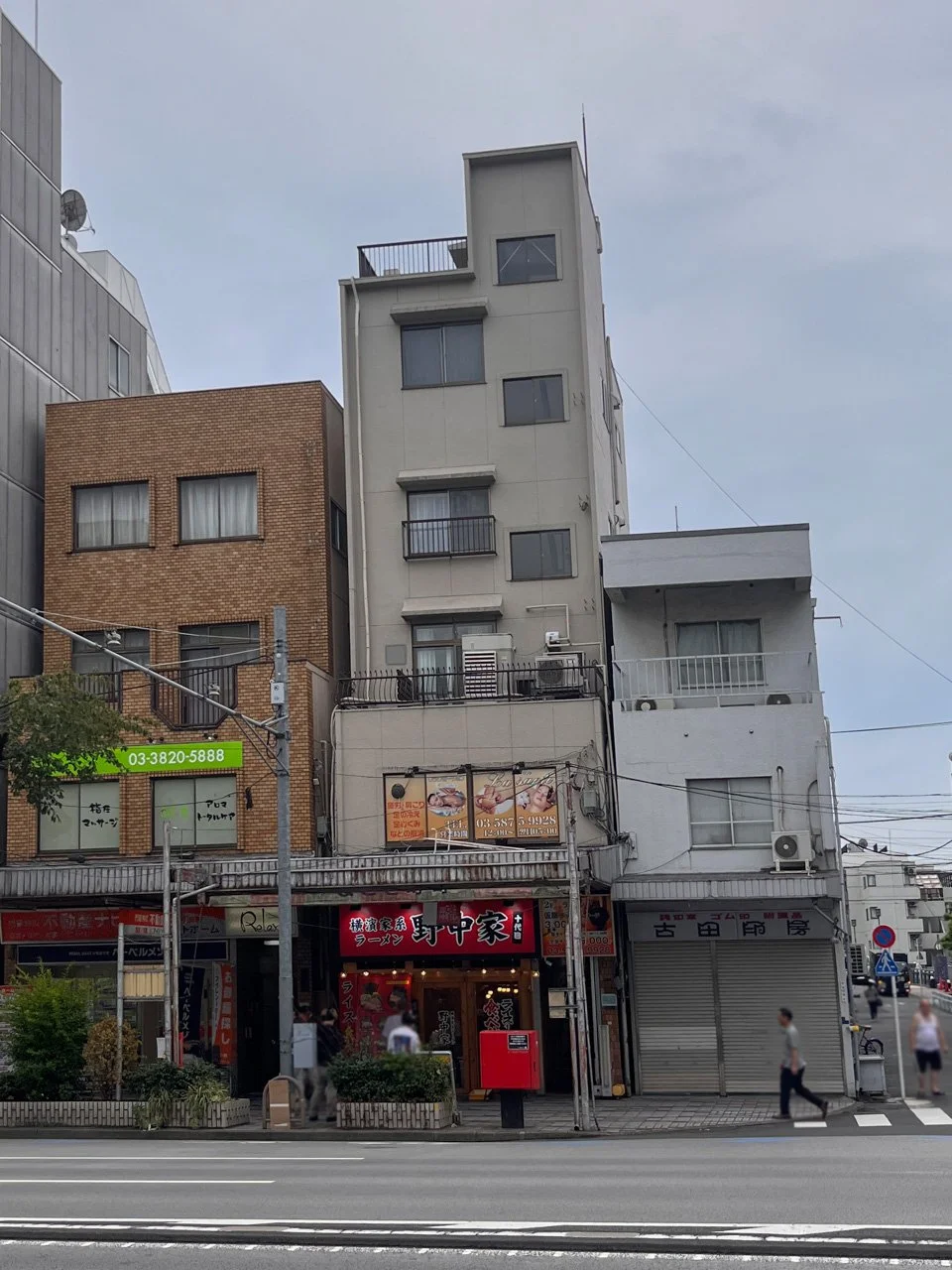 富岡S&Sビル 5 外観 1