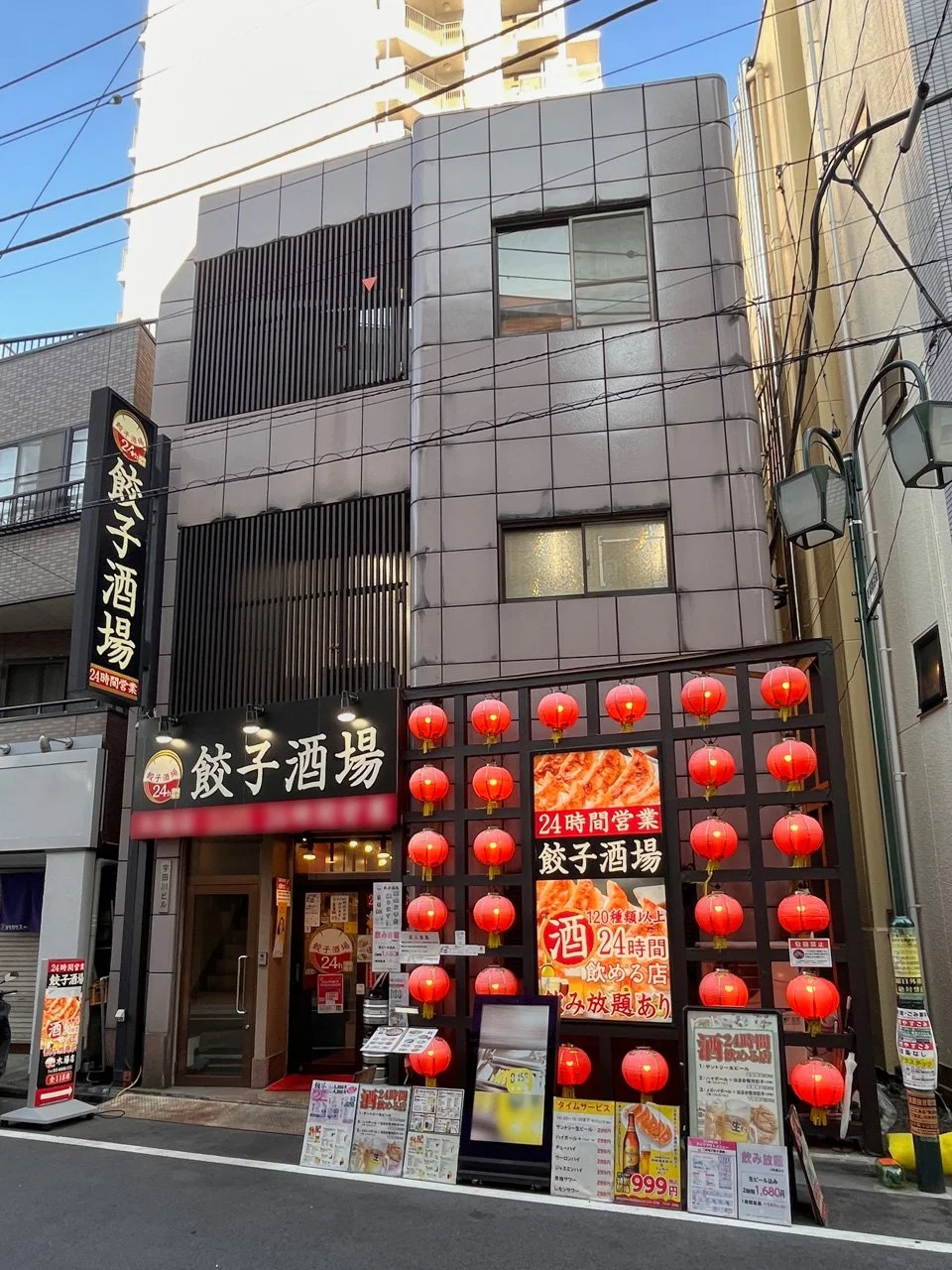 宇田川ビル 2 外観 4
