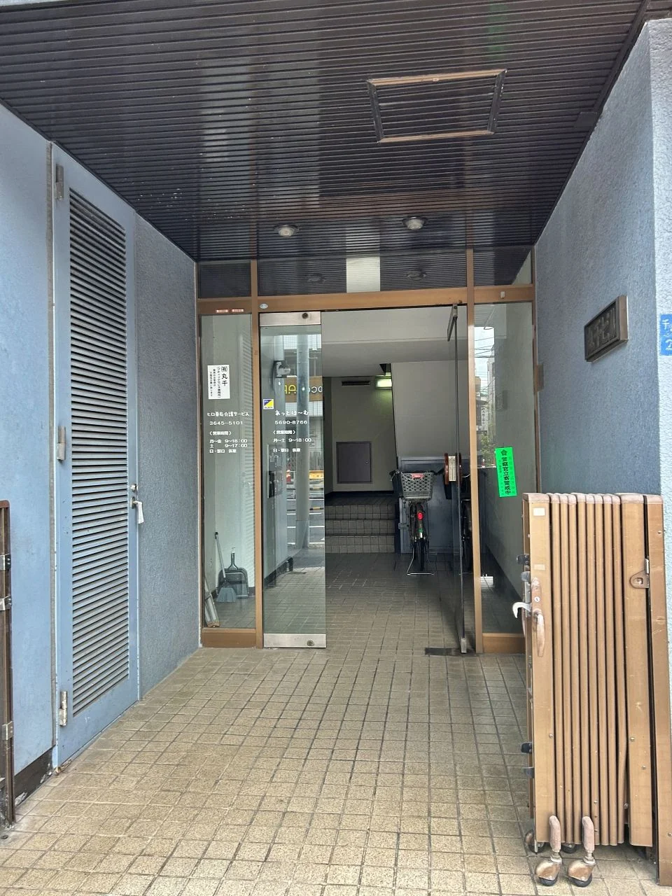 丸千ビル 1 エントランス 5