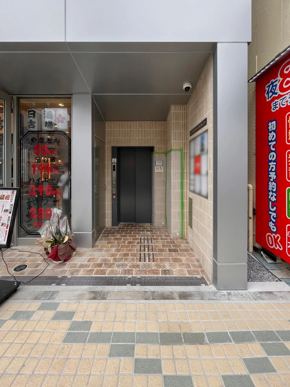 (仮称)A*G 門前仲町 9 エントランス 3