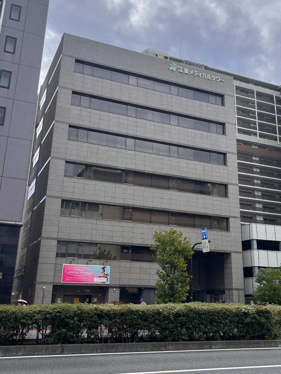 亀戸1棟貸しビル 4 外観 1