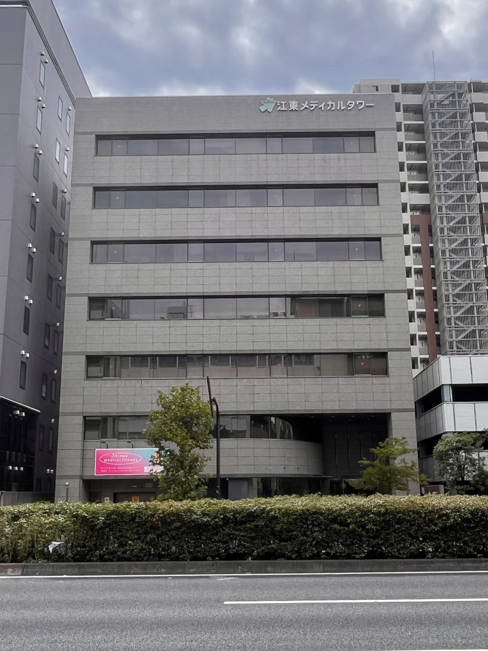 亀戸1棟貸しビル 4 外観 2