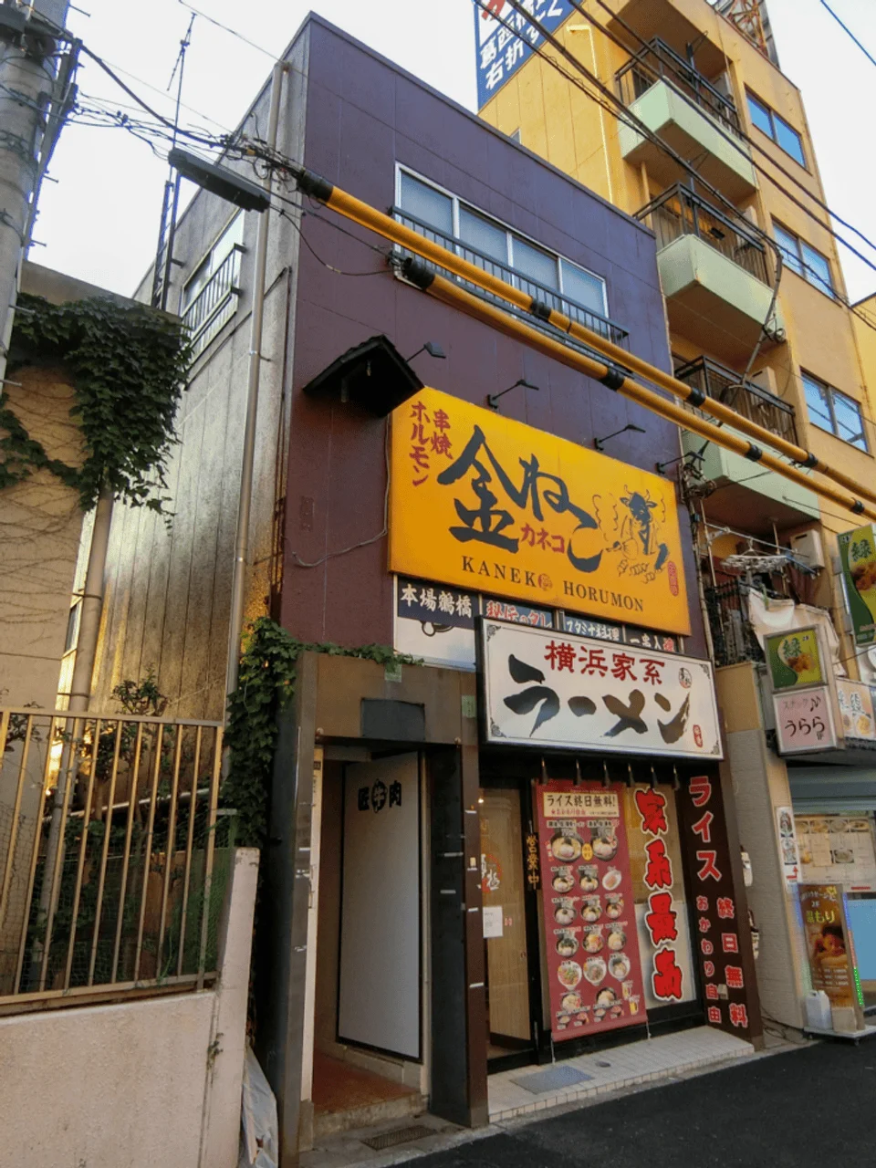 井内ビル 1 外観 4