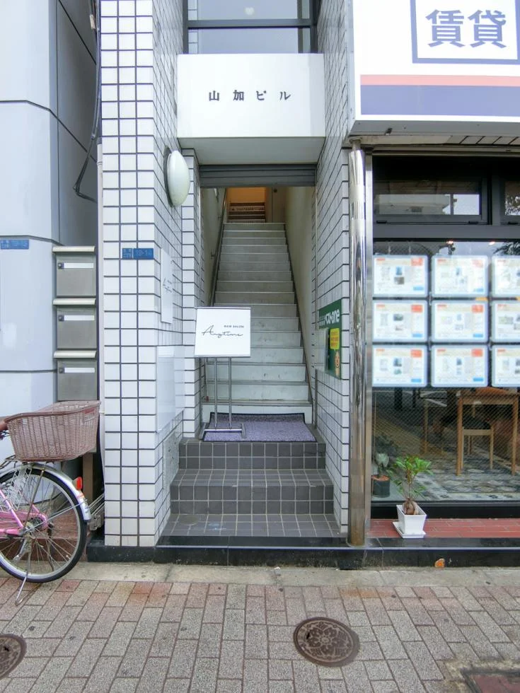山加ビル 3 エントランス 6