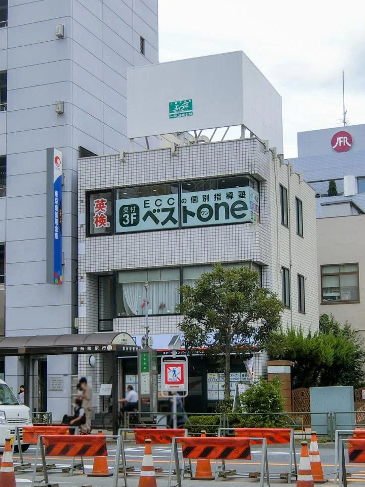 山加ビル 3 外観 2