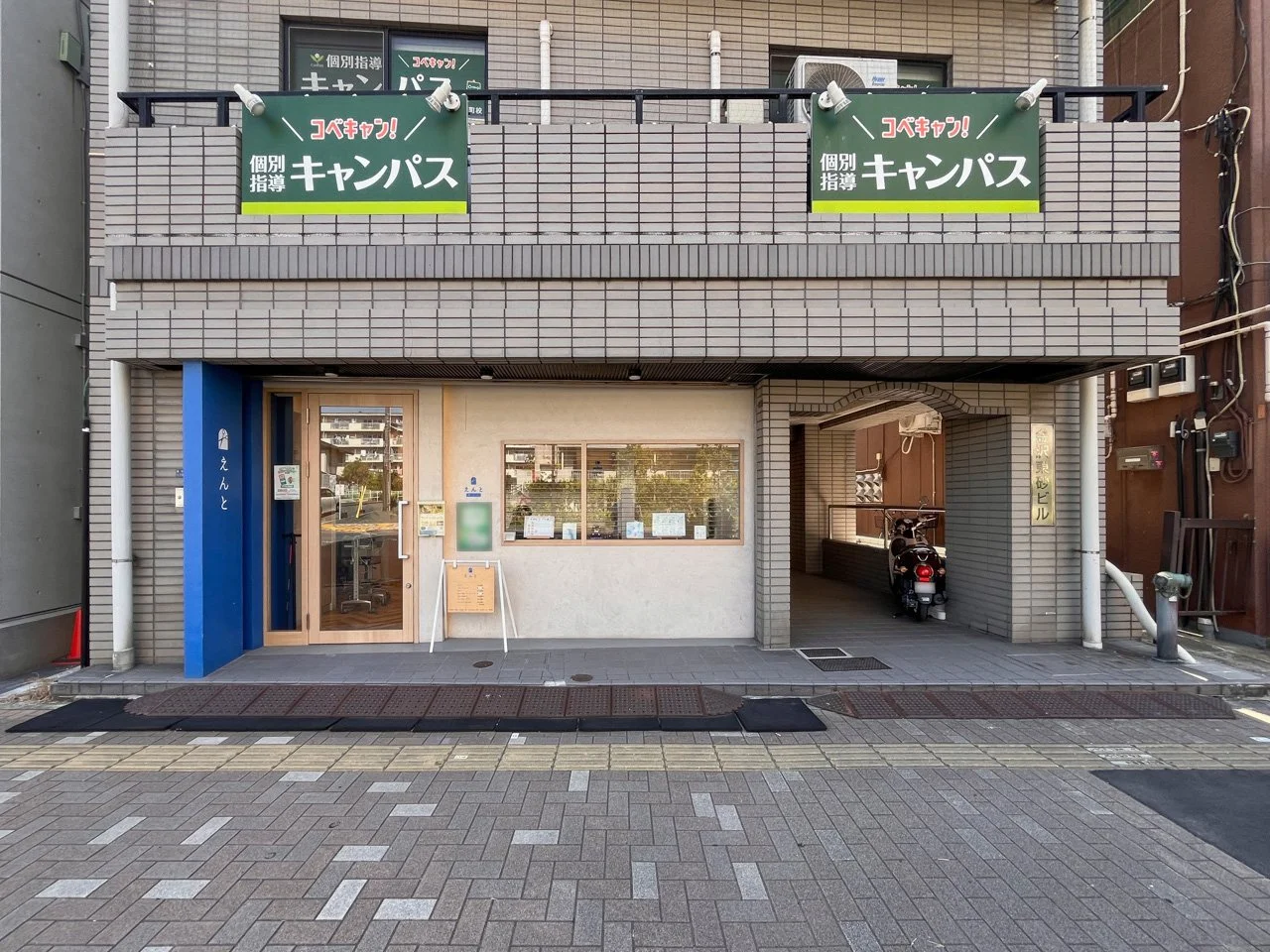 金沢東砂ビル 3 エントランス 3
