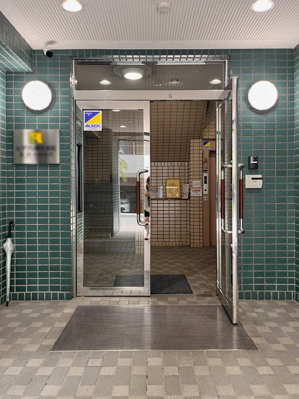 ひまわりビル 2 エントランス 4