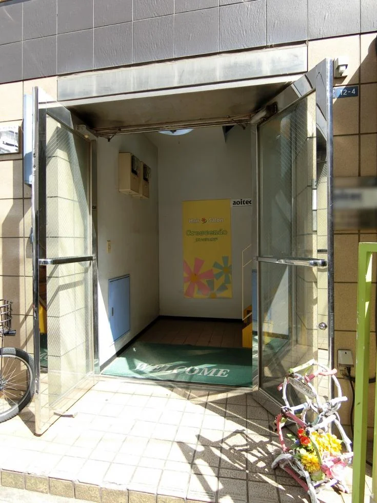 加瀬ビル147 1 エントランス 7