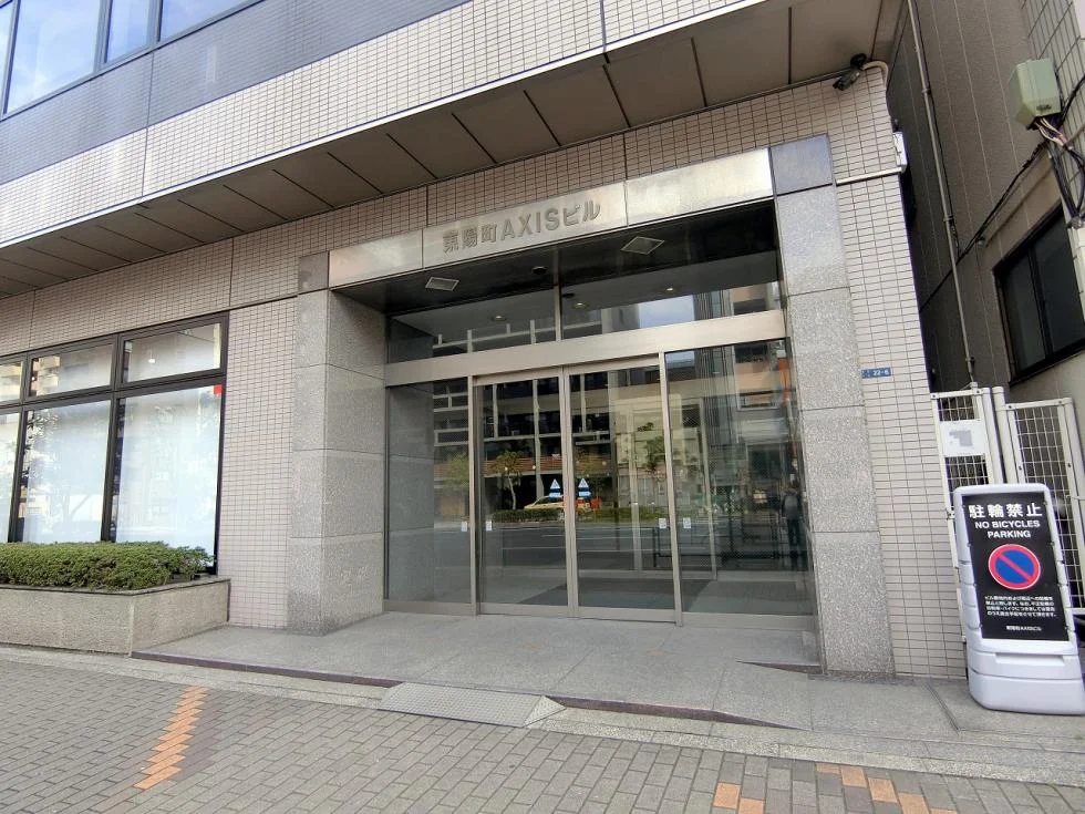東陽町AXISビル 5 エントランス 3
