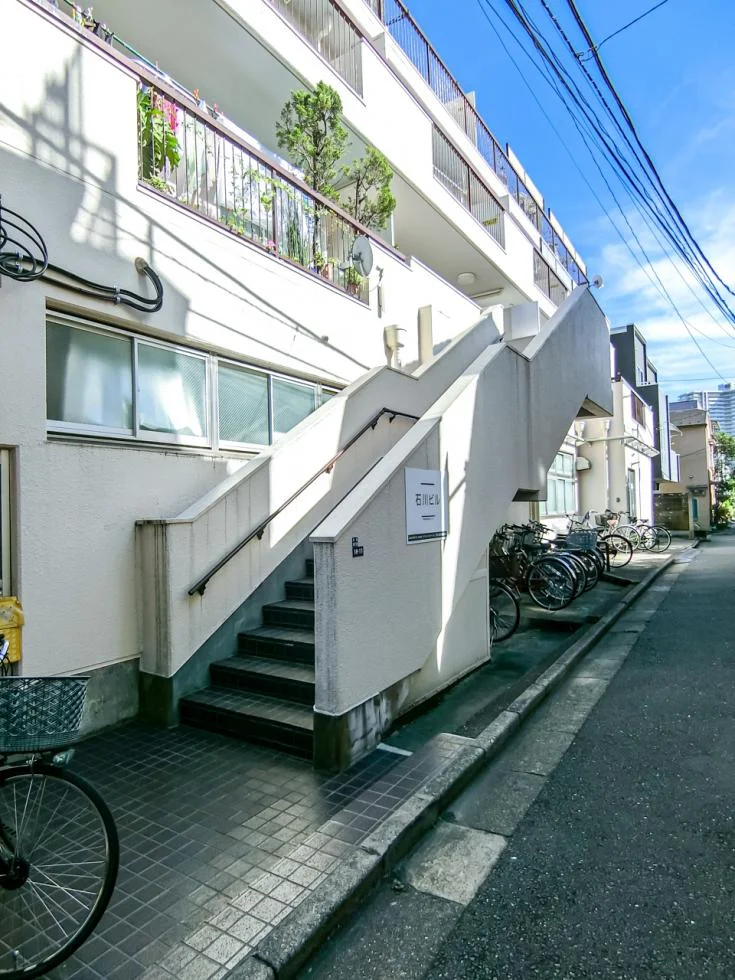 石川ビル 1 エントランス 5