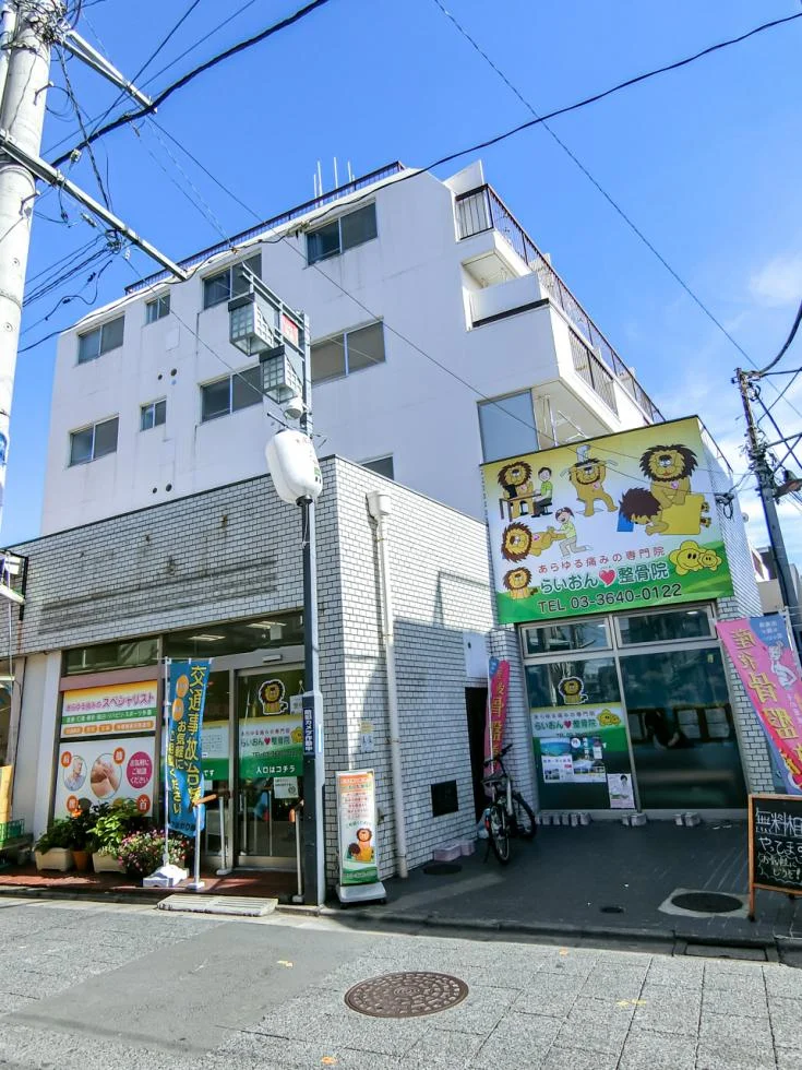 石川ビル 1 外観 1