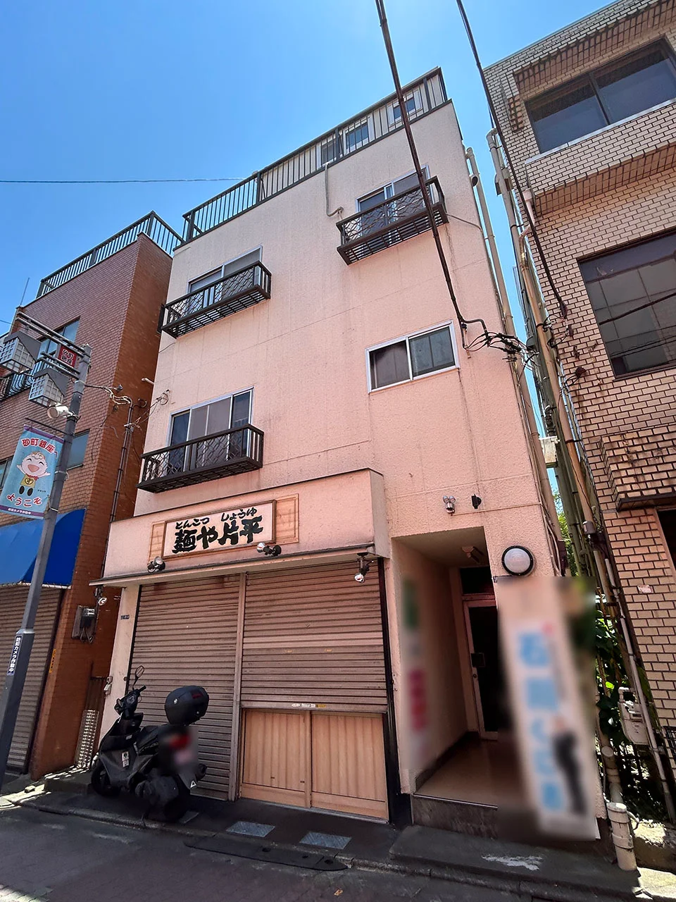 湯浅ビル 1 外観 1
