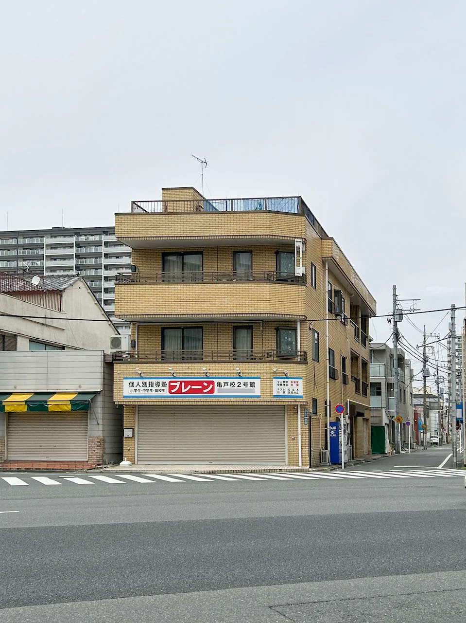 コーポ渡辺 1 外観 3