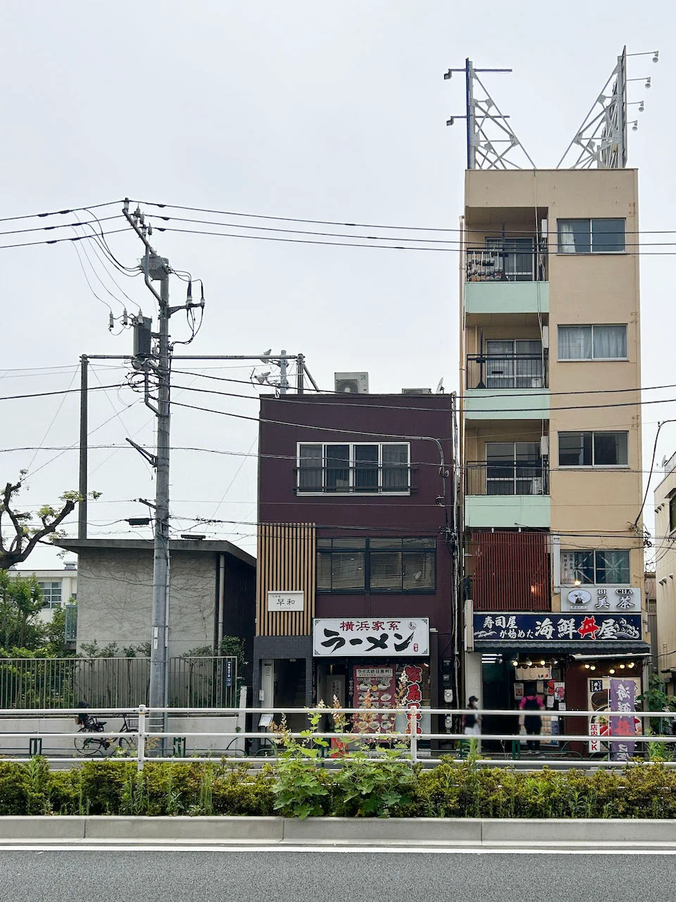 芳ビル 1 外観 1