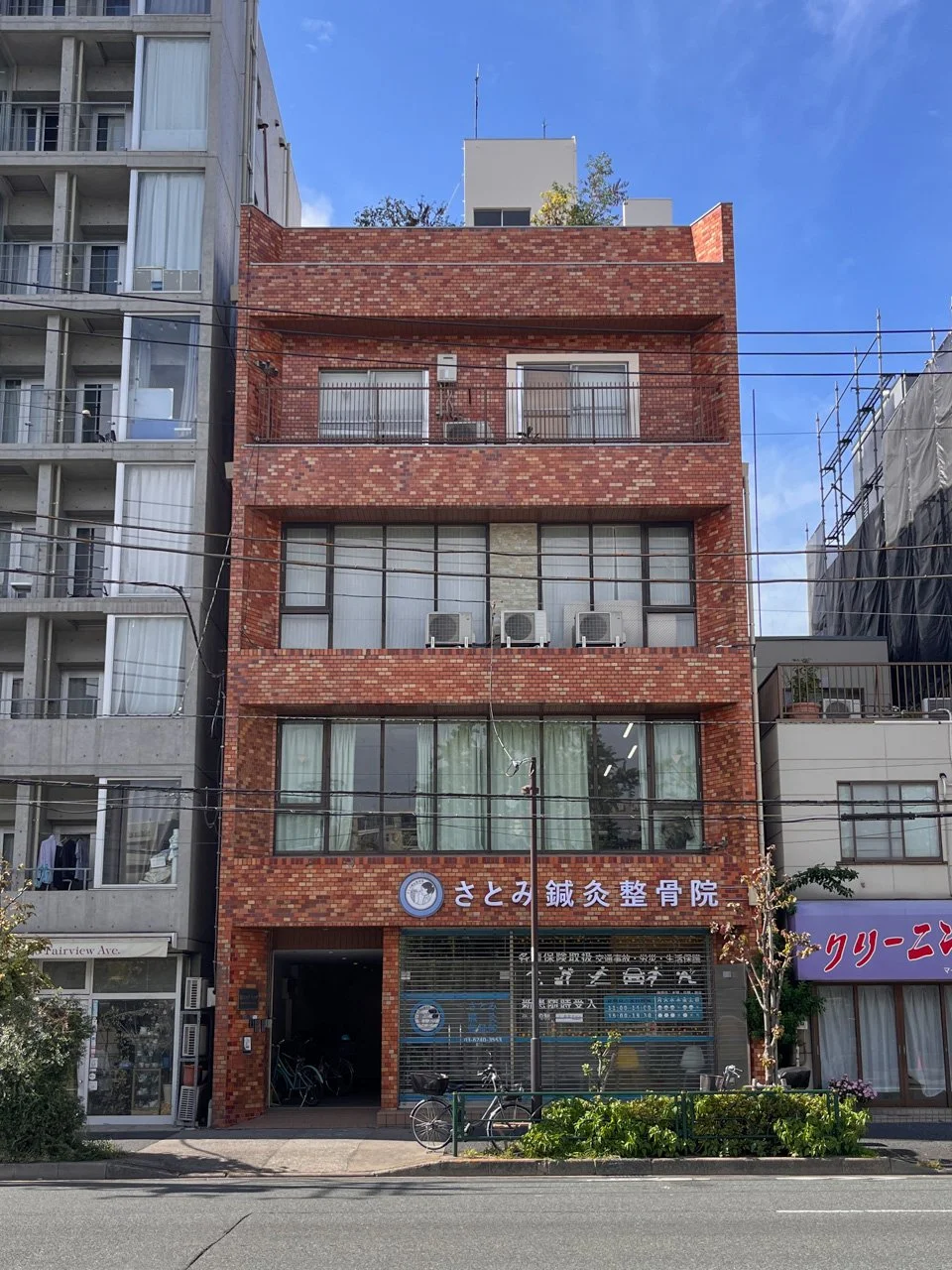 安田ビル - 画像1