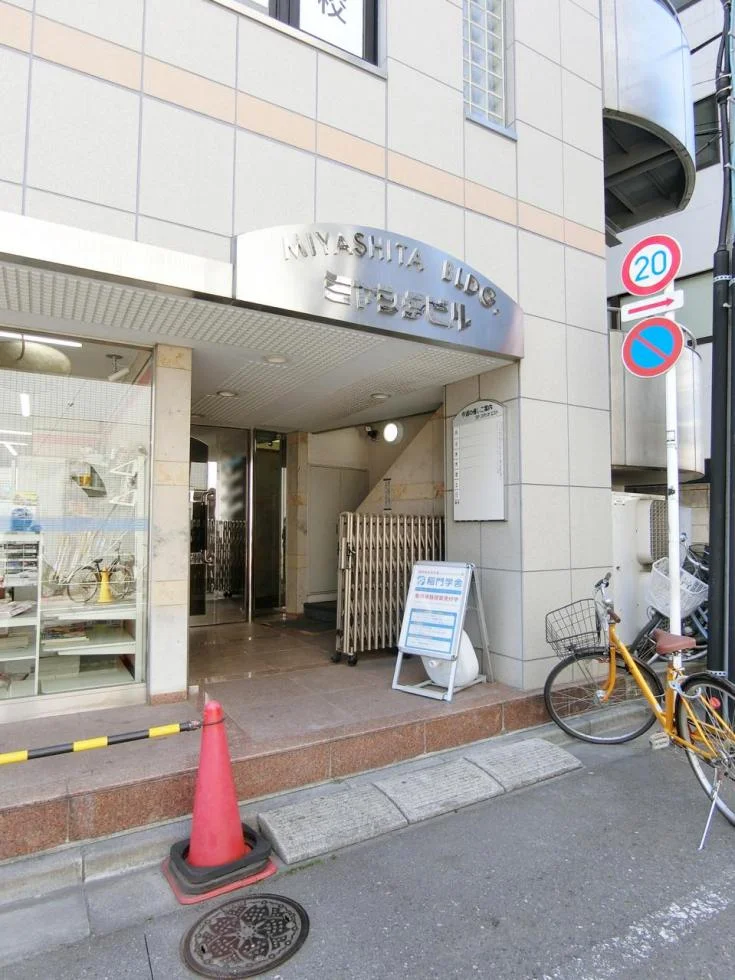 ミヤシタビル 3 エントランス 3