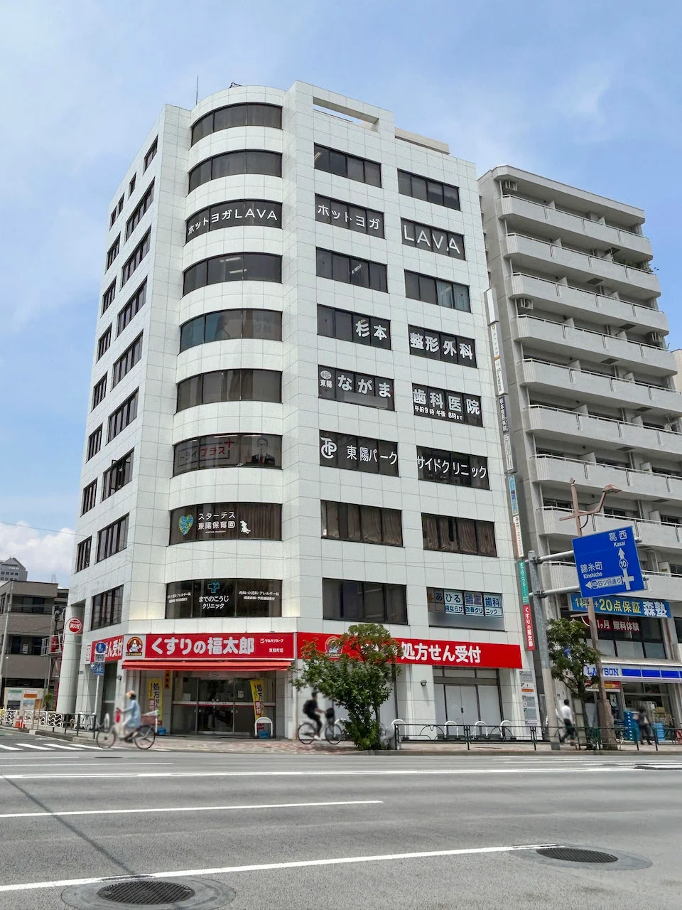 玉河ビル 8 外観 1