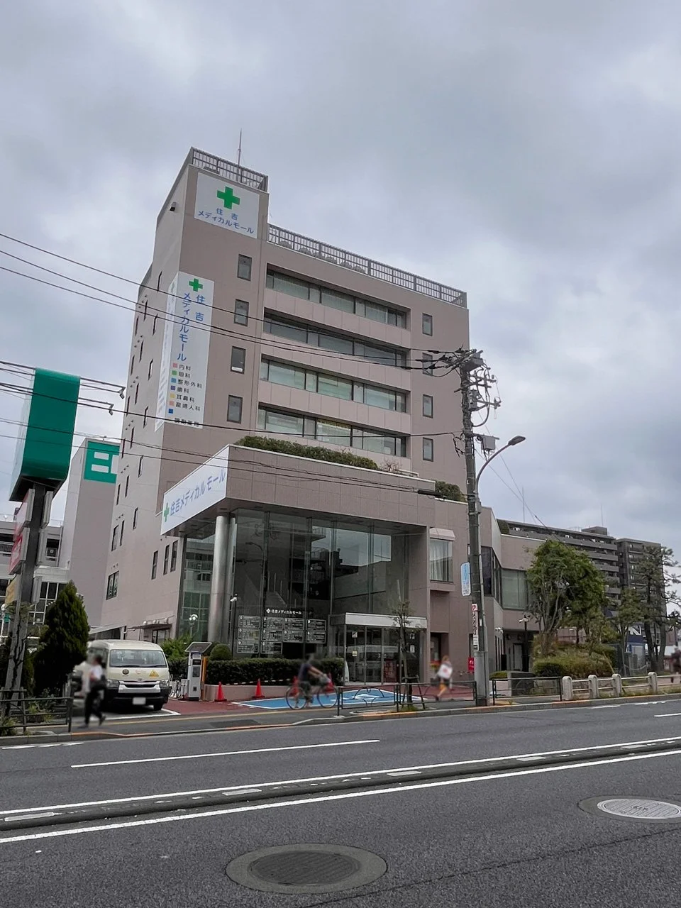スミセ深川(住吉メディカルモール)ビル 8 外観 1