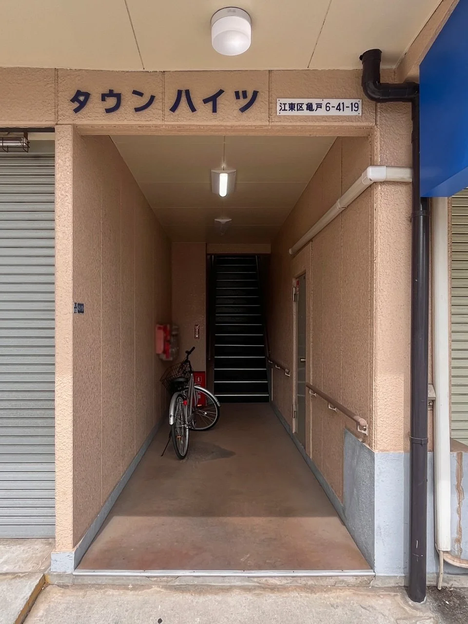 タウンハイツ 1 エントランス 8