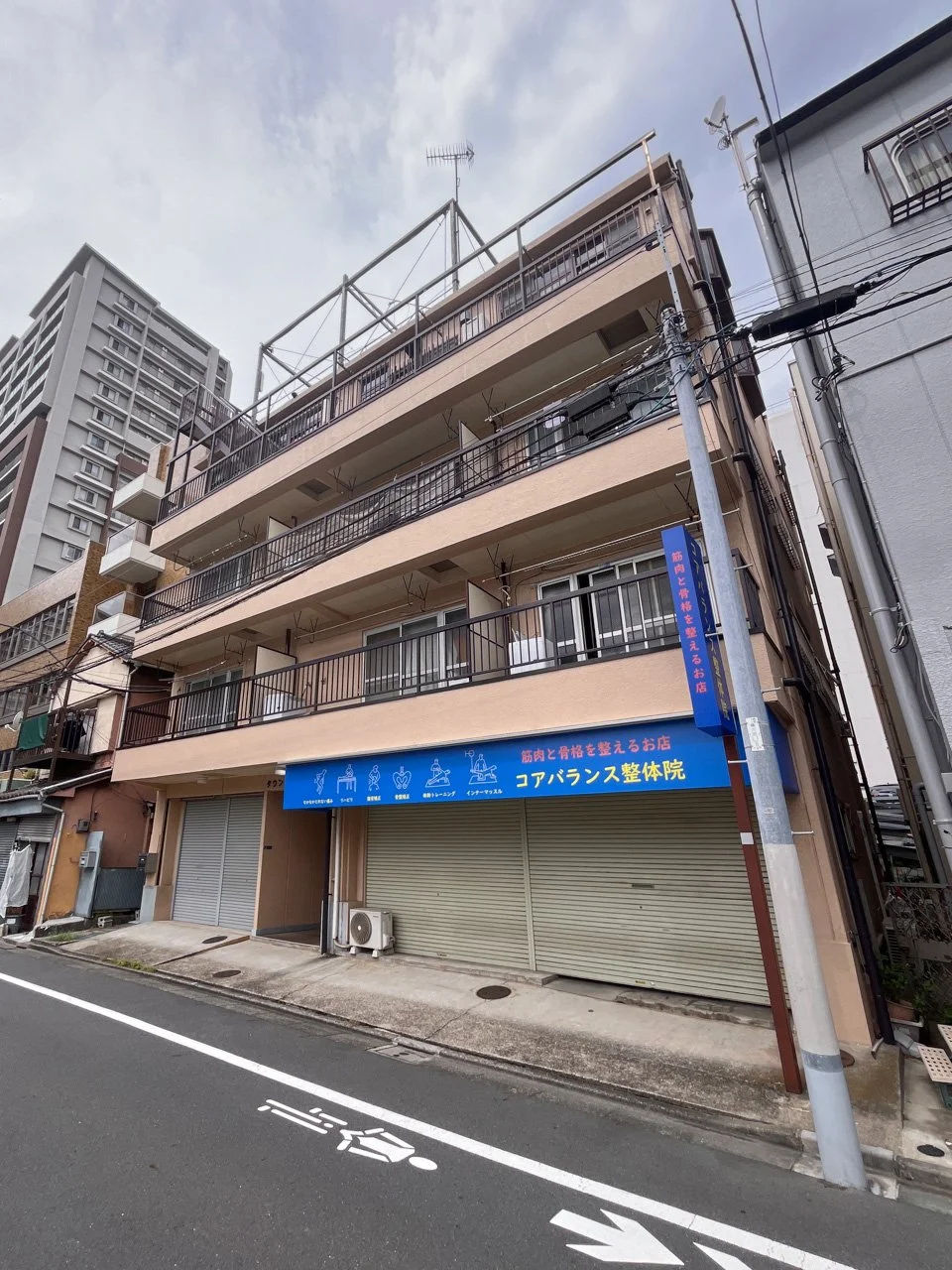 タウンハイツ 1 外観 2