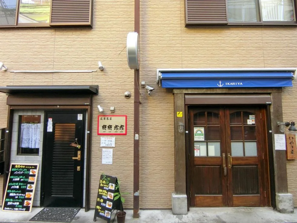MORITA PHOENIX(モリタフェニックス) 1 エントランス 5
