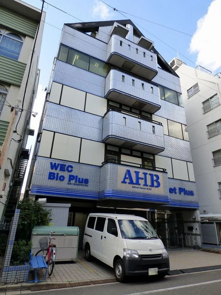 佐貫屋川名ビル 3 外観 1