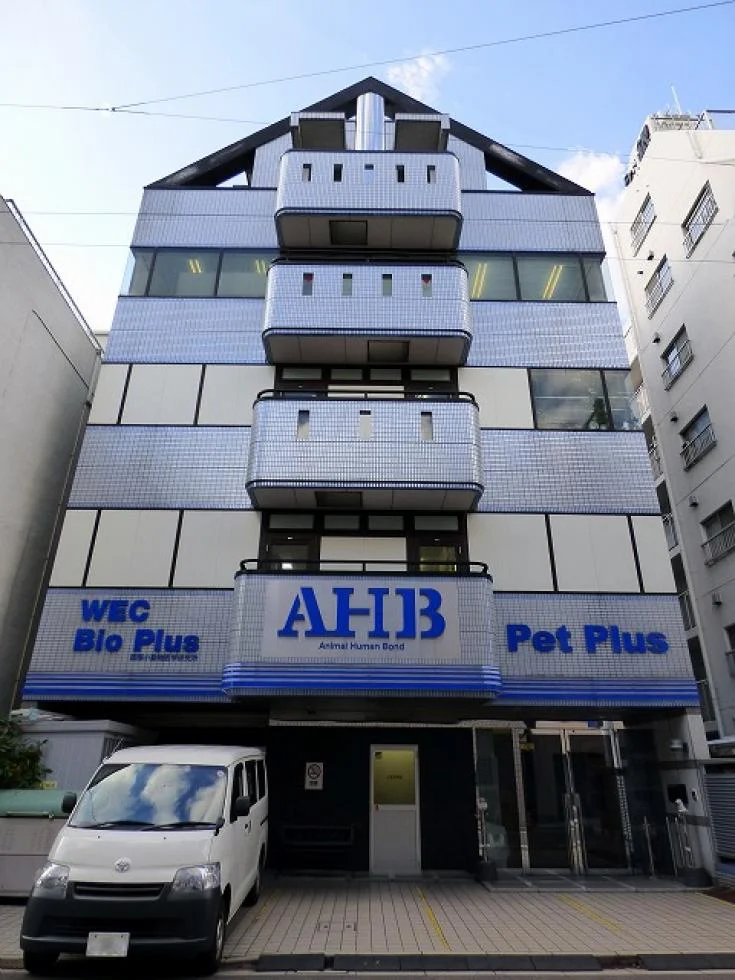 佐貫屋川名ビル 3 外観 2