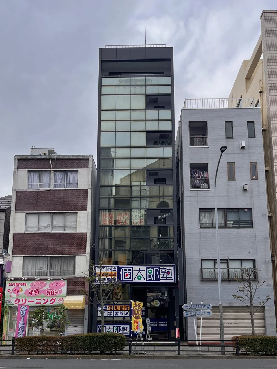山一ビル 5 外観 1