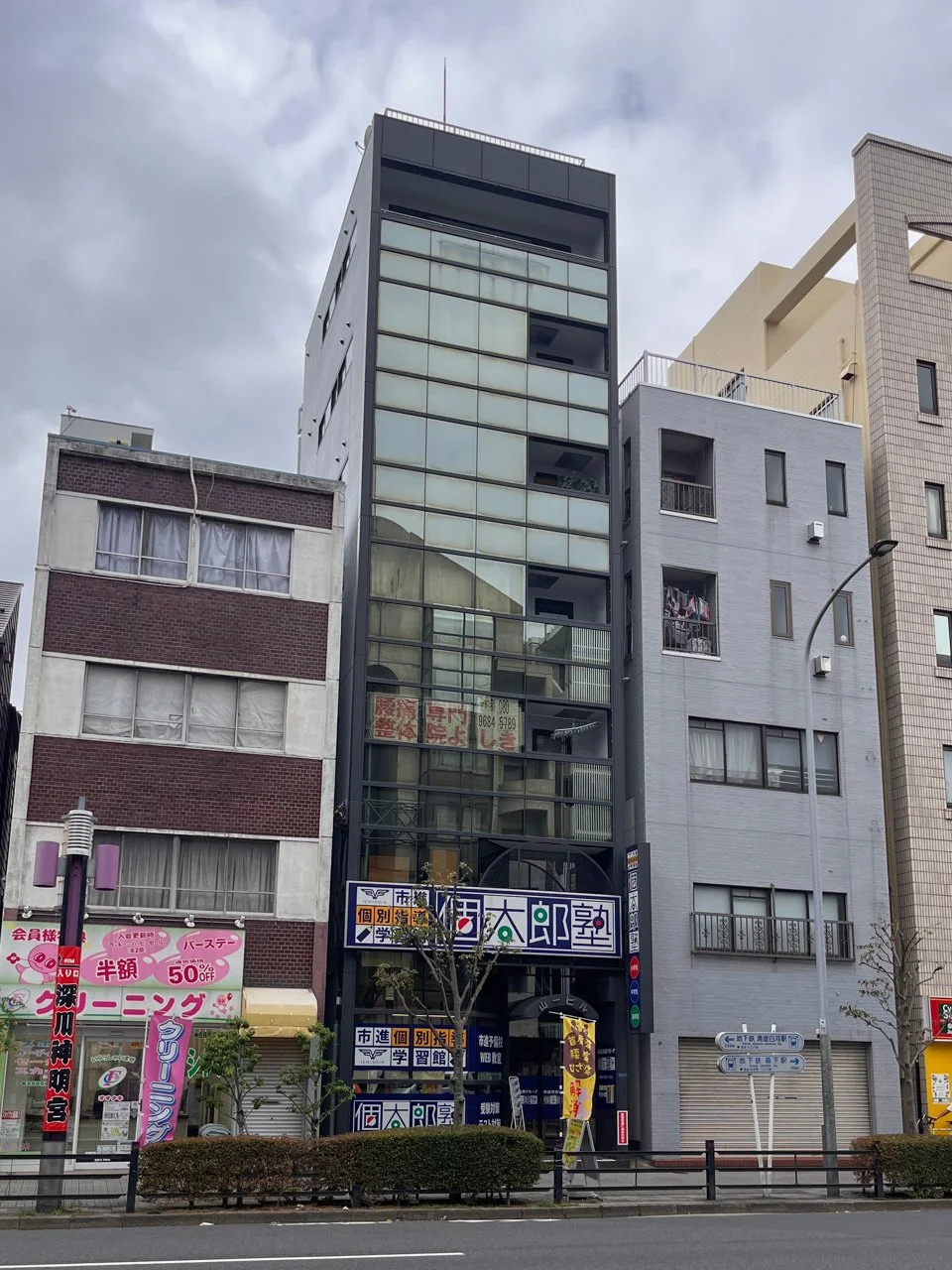 山一ビル 5 外観 2